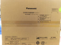 温水洗浄便座【未開封品】|PANASONIC