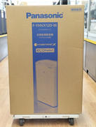 衣類乾燥除湿機【未開封品】|PANASONIC