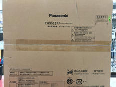 温水洗浄便座【未開封品】|PANASONIC