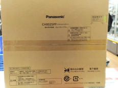 温水洗浄便座【未開封品】|PANASONIC