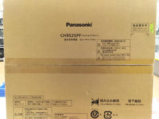 温水洗浄便座【未開封品】|PANASONIC