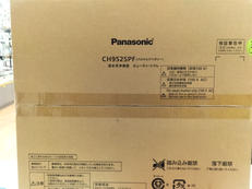 温水洗浄便座【未開封品】|PANASONIC