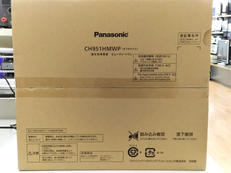温水洗浄便座【未開封品】|PANASONIC