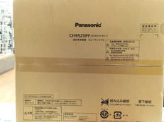 温水洗浄便座【未開封品】|PANASONIC