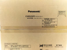 温水洗浄便座【未開封品】|PANASONIC