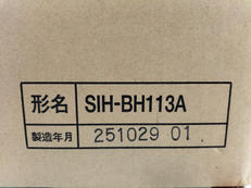 ビルトインIHクッキングヒーター【未開封品】|三化工業