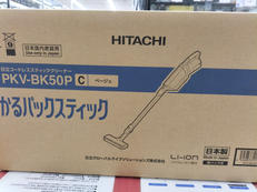 掃除機【未使用品】|HITACHI