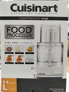フードプロセッサー【未使用品】|CUISINART