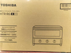 コンベンションオーブン【未開封品】|TOSHIBA