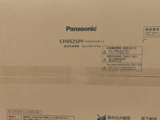 温水洗浄便座【未開封品】|PANASONIC