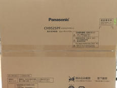 温水洗浄便座【未開封品】|PANASONIC