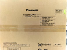 温水洗浄便座【未開封品】|PANASONIC