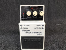 NS-2|BOSS