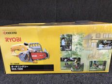 GCS-1500|RYOBI
