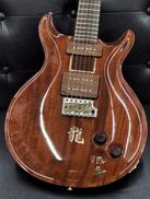 PRIVATE STOCK #642|PAUL REED SMITH
