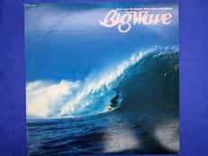 オリジナル 超美品！山下達郎 / BIG WAVE LP 山下達郎「BIG WAVE」 | Warner Music Japan