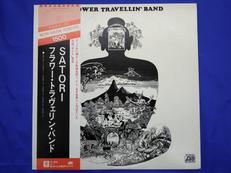 フラワー・トラヴェリン・バンド　SATORI|ワーナー・パイオニア