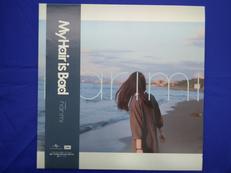 My Hair is Bad　narimi|UNIVERSAL MUSIC