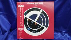 コナミ・ゲーム・ミュージック VOL.1|アルファレコード
