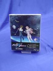 機動戦士ガンダムSEED FREEDOM(特装限定版)(BL|バンダイナムコ