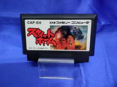 スウィートホーム　ファミコンソフト|CAPCOM