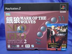 餓狼 MARK OF THE WOLVES　PS2ソフト|SNK
