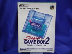 スーパーゲームボーイ2　スーパーファミコンハード|NINTENDO / 任天堂