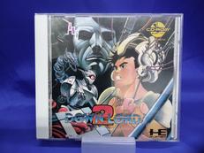 ダウンロード2　PCエンジンCDソフト|NECアベニュー