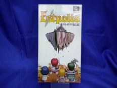 エストポリス伝記　スーパーファミコンソフト|TAITO