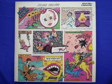 デヴィッド・ボウイ　Images 1966-1967|ロンドンレコード