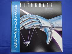 オートグラフ　サイン・イン・プリーズ|RVC