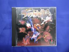 ちっぽけラルフの大冒険　PSソフト|NEW