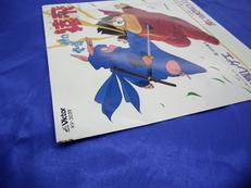 imgMap['COMMENT']}