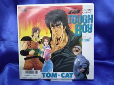 TOM★CAT　TOUGH BOY　北斗の拳|キャニオンレコード
