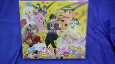 甘城ブリリアントパーク BD-BOX 初回生産限定盤|KADOKAWA