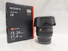 広角単焦点レンズ|SONY