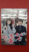 DVD-BOX|ABC