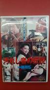 DVDソフト|AGAIN