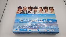 DVDソフト|フジテレビジョン