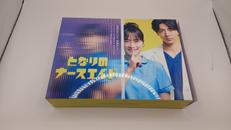 DVD-BOX|バップ