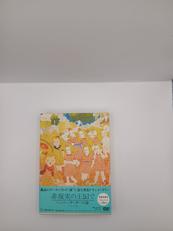 DVD　異色ドキュメンタリー|NBC ユニバーサル・エンターテイメントジャパン