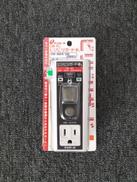 ビリビリガード|テンパール