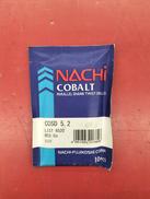 コバルト ストレート ドリル|NACHI