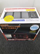 ポータブル電源|METEX