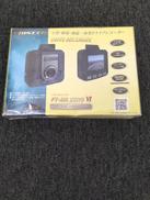 ドライブレコーダー|FRC