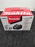 バッテリー|MAKITA