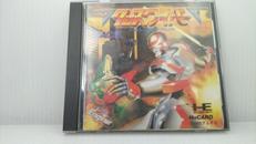 クロスワイバー|FACE