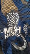 メッシュハーネス|ミドリ安全