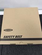 柱上安全帯|藤井電工