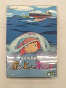 DVDソフト|スタジオジブリ